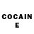 Cocaine Эквадор mopsik_ 2020