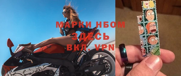 spice Алексеевка