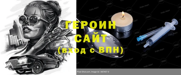 герыч Алзамай
