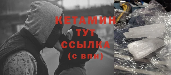 дмт Семилуки