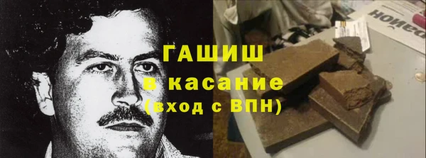 альфа пвп Семикаракорск