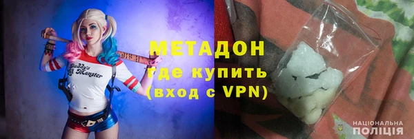прущий лед Абдулино