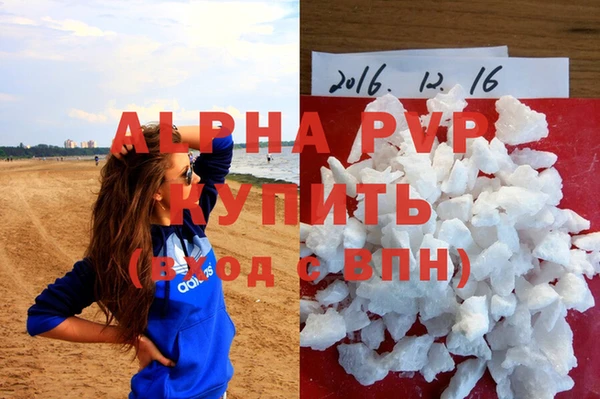 герыч Алзамай