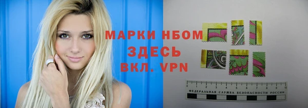 spice Алексеевка
