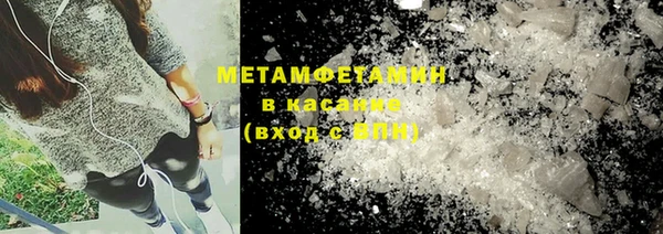 spice Алексеевка