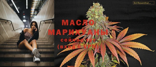 альфа пвп Семикаракорск