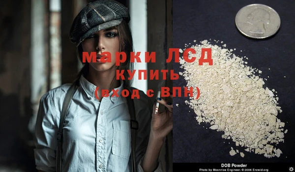 дмт Семилуки