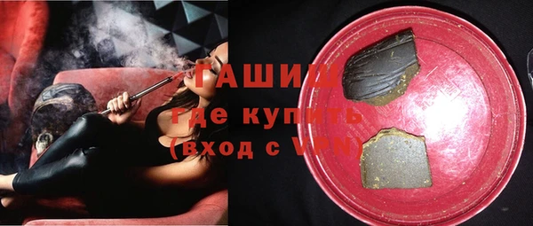 герыч Алзамай
