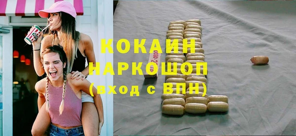 герыч Алзамай