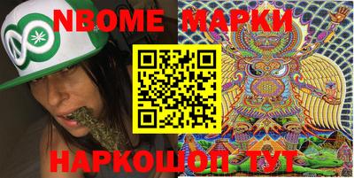 ALPHA PVP Малоярославец