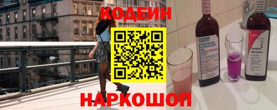 COCAINE Мариинск