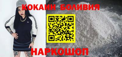 ALPHA PVP Малоярославец