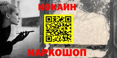 ALPHA PVP Малоярославец