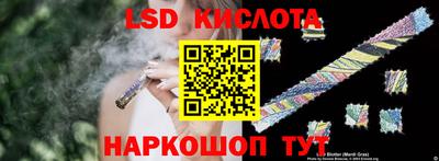 ALPHA PVP Малоярославец