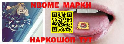 ALPHA PVP Малоярославец
