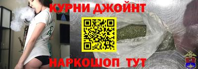 гидра Малгобек