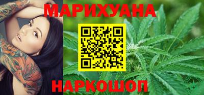COCAINE Мариинск
