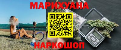 ALPHA PVP Малоярославец
