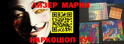 гидра Малгобек