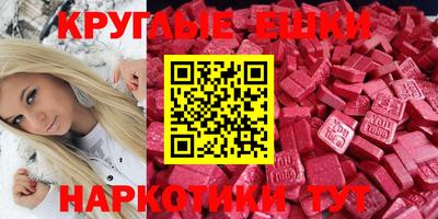 ALPHA PVP Малоярославец