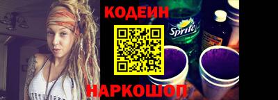 COCAINE Мариинск