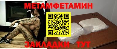 COCAINE Мариинск