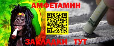 ALPHA PVP Малоярославец