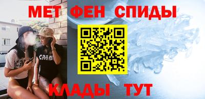 гидра Малгобек