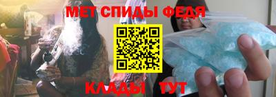 ALPHA PVP Малоярославец