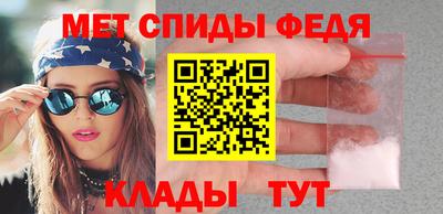 гидра Малгобек
