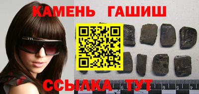 COCAINE Мариинск