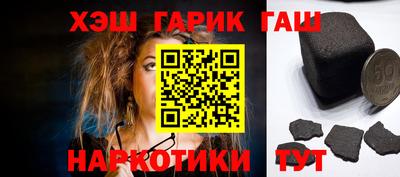 COCAINE Мариинск