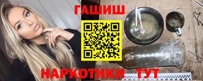 ALPHA PVP Малоярославец