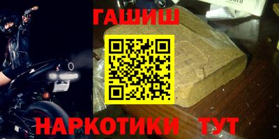 ALPHA PVP Малоярославец