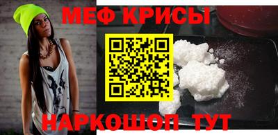 ALPHA PVP Малоярославец