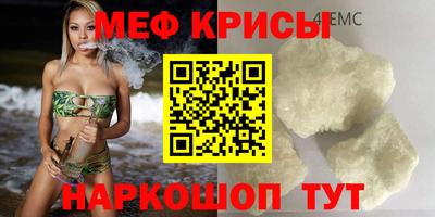 гидра Малгобек
