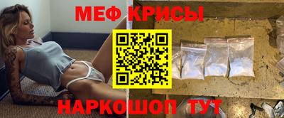 ALPHA PVP Малоярославец